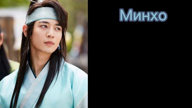 учимся различать участников SHINee