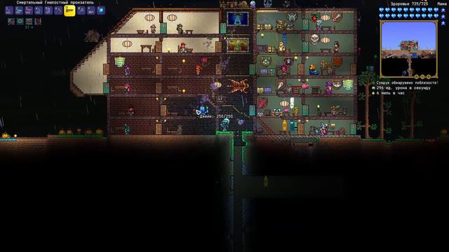 THEBUW | СТРИМ Terraria Calamity Mod.Лучник.#12. смотреть онлайн