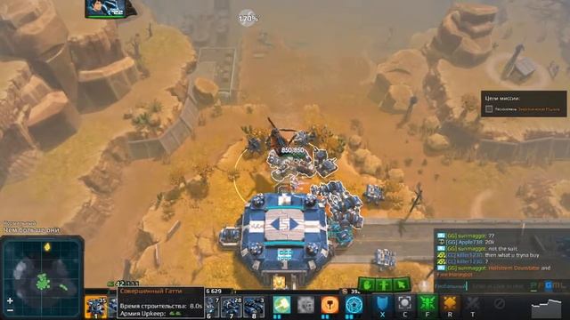 AirMech Wastelands #26 Чем больше они смотреть онлайн