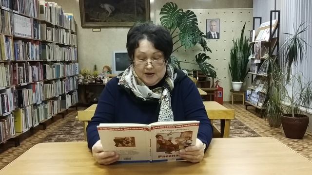 Международный день эскимо смотреть онлайн