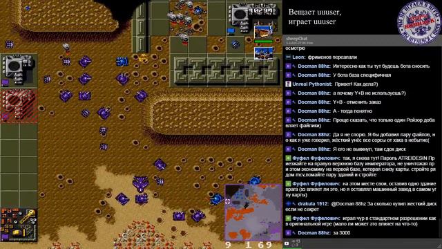 [SMD] Dune - Docm@n Edition, Коррино (разгон 7x, разрешение 480x464, на русском языке) смотреть онлайн