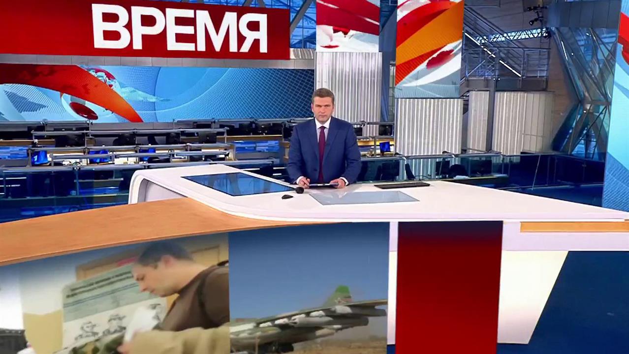Выпуск программы 