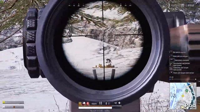PUBG Lite Стримчанский