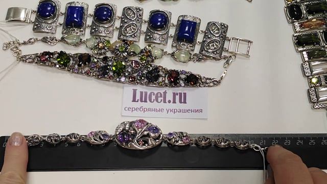 Браслеты, длина 21- 23 см. Серебряные украшения. Натуральные камни. смотреть онлайн