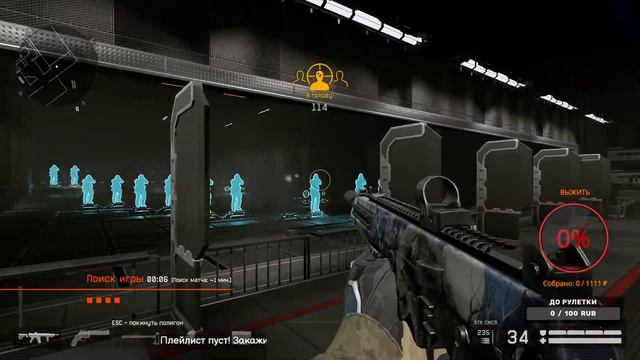 КАТАЕМ РМки ► РЕЙТИНГОВЫЕ МАТЧИ СЕЗОН #7 ► ВАРФЕЙС СТРИМ WARFACE смотреть онлайн