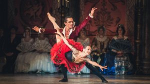 Балет "Дон Кихот"