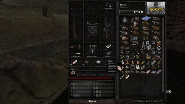 ОБНОВКА (S.T.A.L.K.E.R. Anomaly) #25 смотреть онлайн