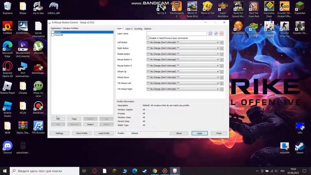 КАК СТРОИТЬСЯ В МАЙНКРАФТ КОЛЁСИКОМ? смотреть онлайн