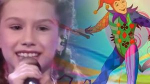 Мария Саморядова  " Арлекино "