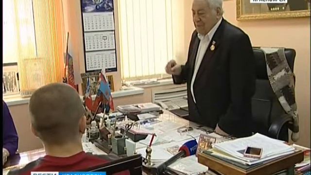 Дмитрий Миндиашвили встретился с детьми из социального центра смотреть онлайн