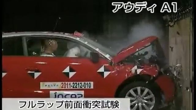 Crash Test 2011 - Audi A1 (Full Frontal) JNCAP смотреть онлайн
