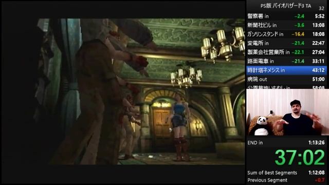 Resident Evil 3 _ Nemesis Speedrun Мировой рекорд - Обитель зла 3 _ Немезис Спид.mp4 смотреть онлайн