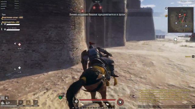 PVP сражения, нагибы, боль и унижение Рыцарь ( меч и щит ) - Conqueror's blades прохождение смотреть онлайн