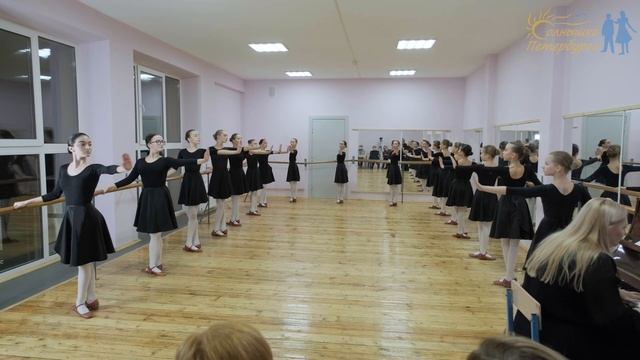 Открытый урок Народный танец (станок) Средний 2 состав смотреть онлайн