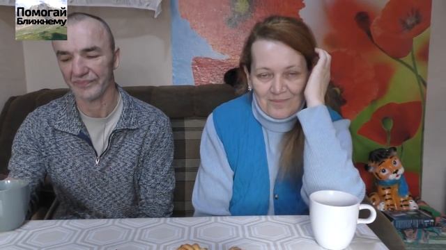 СЛАВА БОГУ!СПАСИБО ВСЕМ!!МЫ СДЕЛАЛИ ЭТО ВМЕСТЕ!!!Подарили стиральную машинку автомат.ОГОРОД. смотреть онлайн