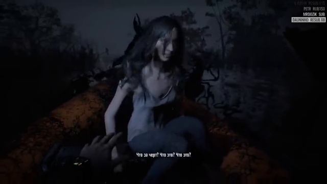 Добили седьмой резик