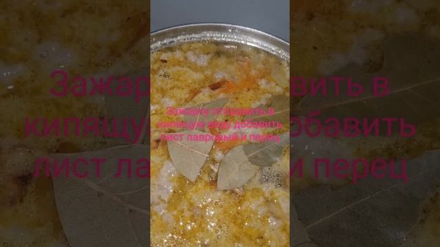 сырный суп ? очень быстро