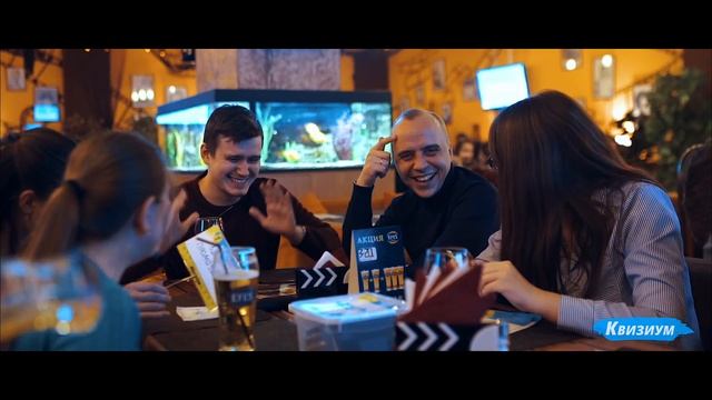 МозгоИгра "Квизиум" в Иваново смотреть онлайн