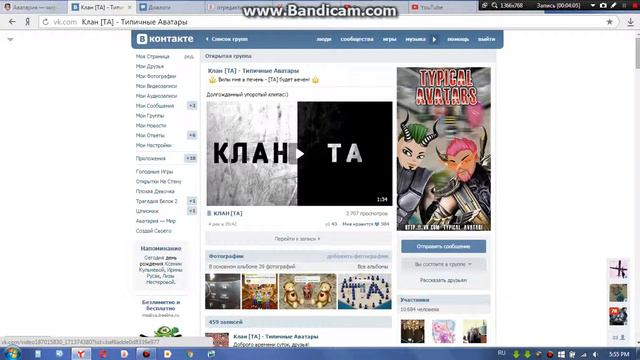 Летсплей №2 (ужасный голос) :D смотреть онлайн