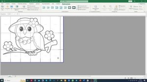 Как увеличить изображение