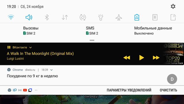 Стрим ПОДНИМАЕМСЯ ЧЕМПИОНЫ "Clash of Clans". смотреть онлайн