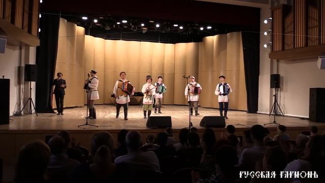 Фестиваль гусли и гармонь 2017 смотреть онлайн