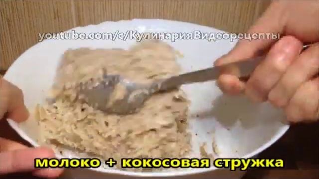 Печенье для диабетиков смотреть онлайн