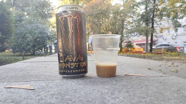 Gena Monster Energy/ Java: Café Latte #27 смотреть онлайн