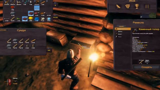 VALHEIM (2021) vol.2 ► Медь, олово, металлолом (стрим) смотреть онлайн
