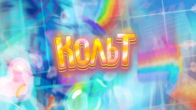 пацы комп сломался поэтому пока что переезжаю на телефон??? смотреть онлайн