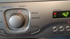 Искры из под стиральной машинки.