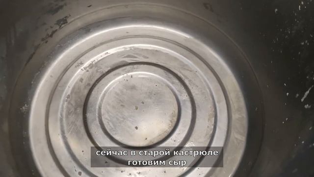 Купили кастрюлю на 47 л из нержавейки за 2349 рублей. ПОЛНЫЙ ОБЗОР смотреть онлайн