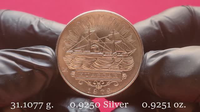 PERU SILVER 5000 SOLES 1979 - 100 Th Anniversary - Battle Of Iquique 100 лет Битве при Икике