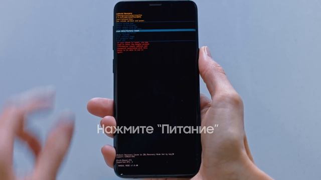 Что делать, если вы забыли пароль смотреть онлайн