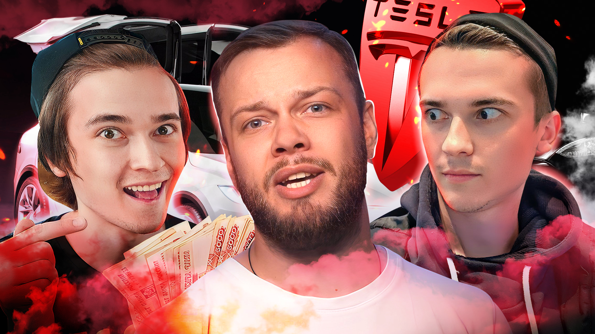 ВЫЖИВАЕМ С ХАЙМЕНОМ ЗА ТЕСЛУ - Антиобзор от АНТИБЛОГЕРА смотреть онлайн