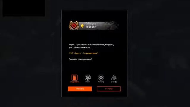 Fire.exe( SpeedX) КЛАН 95АРГУН95 ЧИТЕРЫ!!!! смотреть онлайн