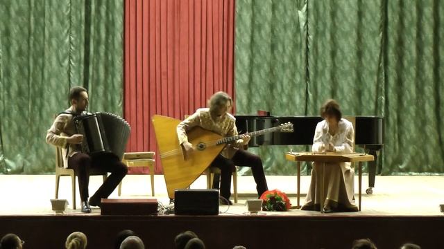 Сольный концерт инструментального трио "ЛИРИЦА" 2016. смотреть онлайн