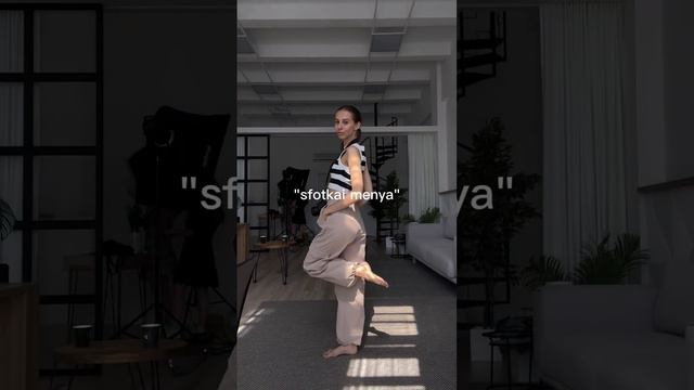 Как сделать такое видео? Пиши в инстаграм alina_klets #туториал смотреть онлайн