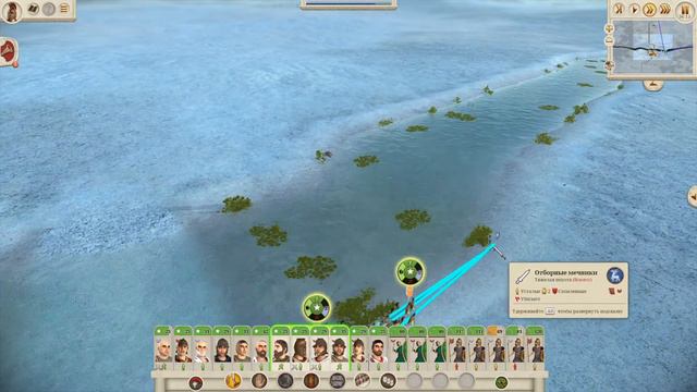 Total War Rome Remastered Total Conquest мод - Прохождение за Брутов (Эпир) #21