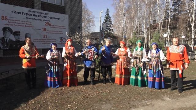 Катюша Околица МКУК КДО Краснозерского района Новосибирской области смотреть онлайн