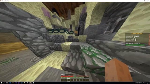 Сборка сервера minecraft 1.11.2 - 1.9 смотреть онлайн