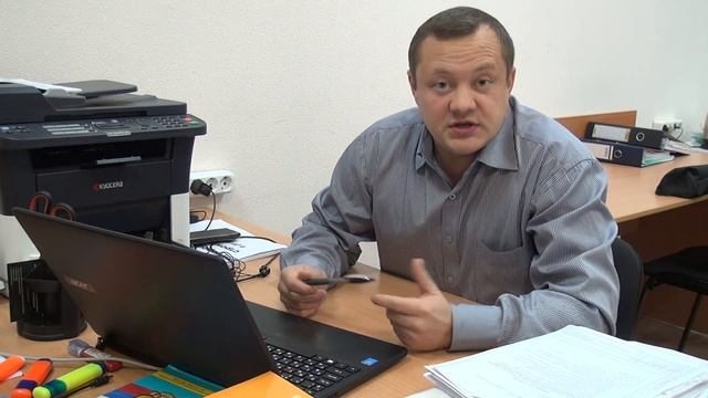 Узаконивание самовольной постройки смотреть онлайн