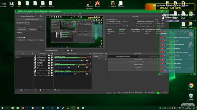 Warhammer: Vermintide 2 ➤ Катаклизм, Твичь, Превозмогание. смотреть онлайн
