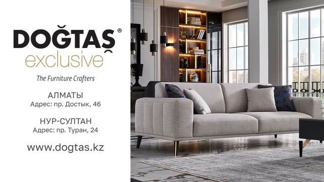 Комплект мягкой мебели Valentin смотреть онлайн