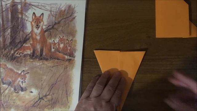 Дикие и прекрасные смотреть онлайн