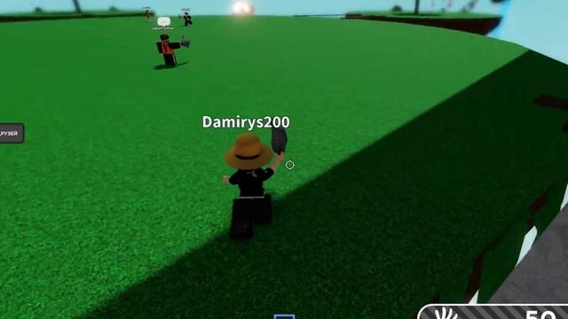 Играем в роблокс Битвы за пощечины ? смотреть онлайн