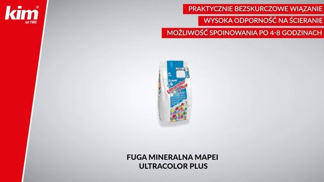 Fuga Mapei Ultracolor смотреть онлайн