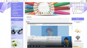 Размещение видеозаписей на сайте