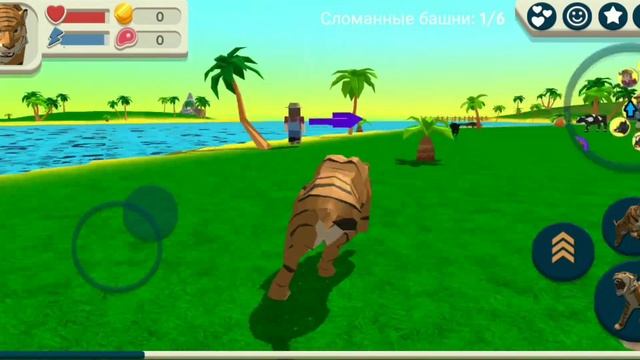 СИМУЛЯТОР ТИГРА 3D ! смотреть онлайн