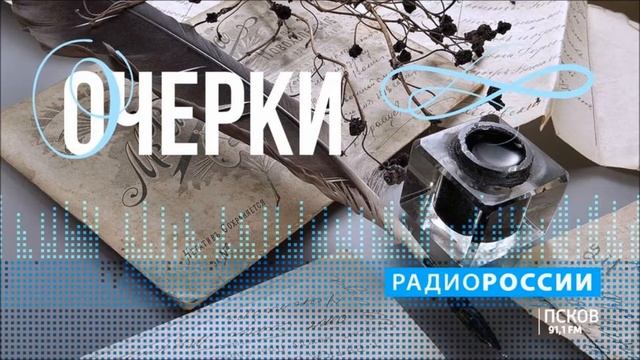 Очерки. Храм Святой Софии в Константинополе. Выпуск 09.09.2020 смотреть онлайн